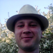 ���������� ������, ���� ������� ������, 43 ����, ������������ ��� ������, ����� � ���������, c�������� ���������