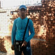 ���������� ���������, ���� ������� ����, 41 ���, ������������ ��� ������, ����� � ���������, c�������� ���������