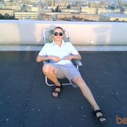 ���������� ������, ���� ������� ������, 32 ����, ������������ ��� ������, ����� � ���������, c�������� ���������