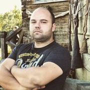 ���������� �������, ���� ������� ���������, 43 ����, ������������ ��� ������, ����� � ���������, c�������� ���������