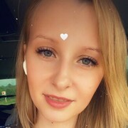 ���������� ������, ���� ������� �����, 29 ���, ������������ ��� ������, ����� � ���������, ���������