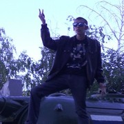 ���������� ��������, ���� ������� C�����, 30 ���, ������������ ��� ������