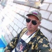  ,  , 26