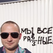  ,  , 36
