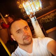 ���������� ���, ���� ������� ������, 32 ����, ������������ ��� ������, ����� � ���������, c�������� ���������