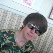 ,   Benik, 32 ,   