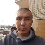 ���������� ���, ���� ������� �����, 39 ���, ������������ ��� ����� � ���������, c�������� ���������, ���������