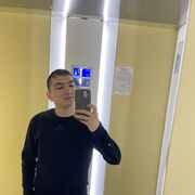  ,   , 29 ,   ,   , c , 