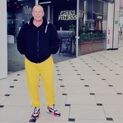 ���������� ������������, ���� ������� �������, 46 ���, ������������ ��� ������, ����� � ���������