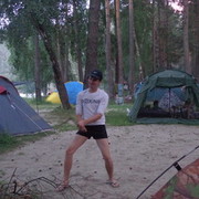 ���������� �����������, ���� ������� �����, 39 ���, ������������ ��� ������