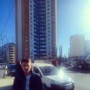 ���������� ���������, ���� ������� ����, 29 ���, ������������ ��� ������, ����� � ���������, c�������� ���������