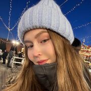 ���������� ������, ���� ������� ���, 23 ����, ������������ ��� ������, ����� � ���������