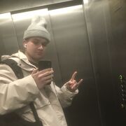 ���������� �����-���������, ���� ����� ������, 23 ����, ������������ ��� ���������