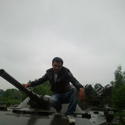  ,   Denis, 41 ,   