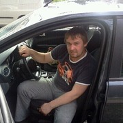 ���������� �������, ���� ������� �����, 44 ����, ������������ ��� ������, ����� � ���������, c�������� ���������