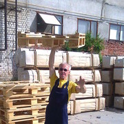 ���������� �������, ���� ������� �����, 63 ����, ������������ ��� ����� � ���������, c�������� ���������