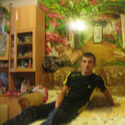 ���������� ���������, ���� ������� ����, 44 ����, ������������ ��� ����� � ���������, c�������� ���������