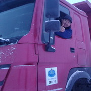 ���������� ��������, ���� ������� �����, 44 ����, ������������ ��� ������, ����� � ���������, c�������� ���������