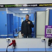 ���������� ������������, ���� ������� �����, 37 ���, ������������ ��� ������, ����� � ���������, c�������� ���������, ���������