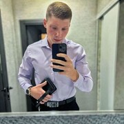 ���������� �����, ���� ������� ���������, 26 ���, ������������ ��� ������, ����� � ���������, ���������