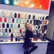 ���������� ����, ���� ������� ����, 44 ����, ������������ ��� ������, ����� � ���������, c�������� ���������