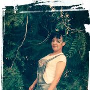 ���������� ������, ���� ������� ����, 44 ����, ������������ ��� ������, ����� � ���������