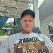 ���������� ���������, ���� ������� �����, 45 ���, ������������ ��� ����� � ���������, c�������� ���������