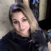 ���������� ���������, ���������