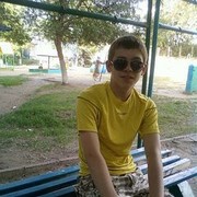   ,   , 31 ,   