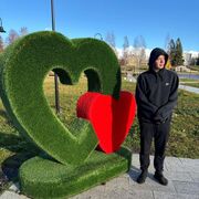 ���������� �����, ���� ����� ������, 24 ����, ������������ ��� ������, ����� � ���������