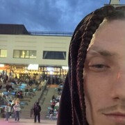  ,   Arthur, 32 ,   ,   , c 
