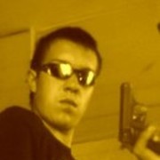 ���������� ���������, ���� ������� �����, 34 ����, ������������ ��� ������