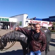 ���������� �����, ���� ������� ����, 43 ����, ������������ 