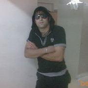 ���������� ����, ���� ������� Emil, 37 ���, ������������ ��� ������