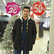 ���������� �����-���������, ���� ������� ����, 34 ����, ������������ ��� ������, ����� � ���������