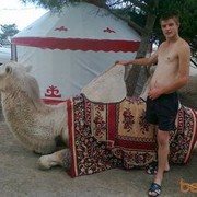  ,   Vovcik, 33 ,   ,   , c 