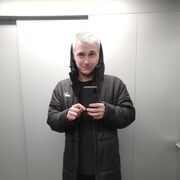 ,   Alexander, 29 ,   ,   , 