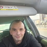 ���������� ������������, ���� ������� ����, 34 ����, ������������ ��� ������, ����� � ���������, ���������