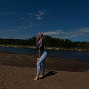 , Tatiana