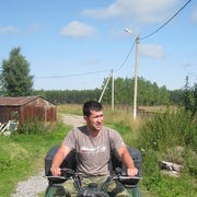 ���������� �����, ���� ������� �������, 39 ���, ������������ ��� ������, ����� � ���������, c�������� ���������