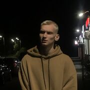 ���������� ������ ��������, ���� ����� �����, 21 ���, ������������ ��� ������, ����� � ���������, ���������