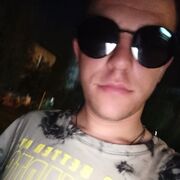 ���������� ����-�������, ���� ����� �������, 25 ���, ������������ ��� ������, ����� � ���������