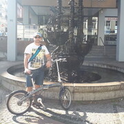 ���������� ����, ���� ������� �����, 50 ���, ������������ ��� ������, ����� � ���������