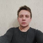 ���������� �������, ���� ������� �����, 33 ����, ������������ ��� ������, ����� � ���������, c�������� ���������