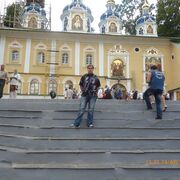 ���������� �����-���������, ���� ������� ������, 42 ����, ������������ ��� ������, ����� � ���������