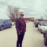 ���������� ������, ���� ������� �����, 33 ����, ������������ ��� ������, ���������