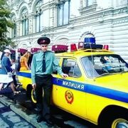 ���������� ������, ���� ������� �������, 31 ���, ������������ ��� c�������� ���������, ���������