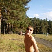 ���������� ������������, ���� ������� ��������, 43 ����, ������������ ��� ������, ����� � ���������, c�������� ���������