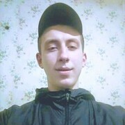 ���������� ��������������, ���� ������� ����, 29 ���, ������������ ��� ����� � ���������, c�������� ���������