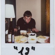 ���������� ����-���������, ���� ����� ����, 24 ����, ������������ ��� ������, ����� � ���������